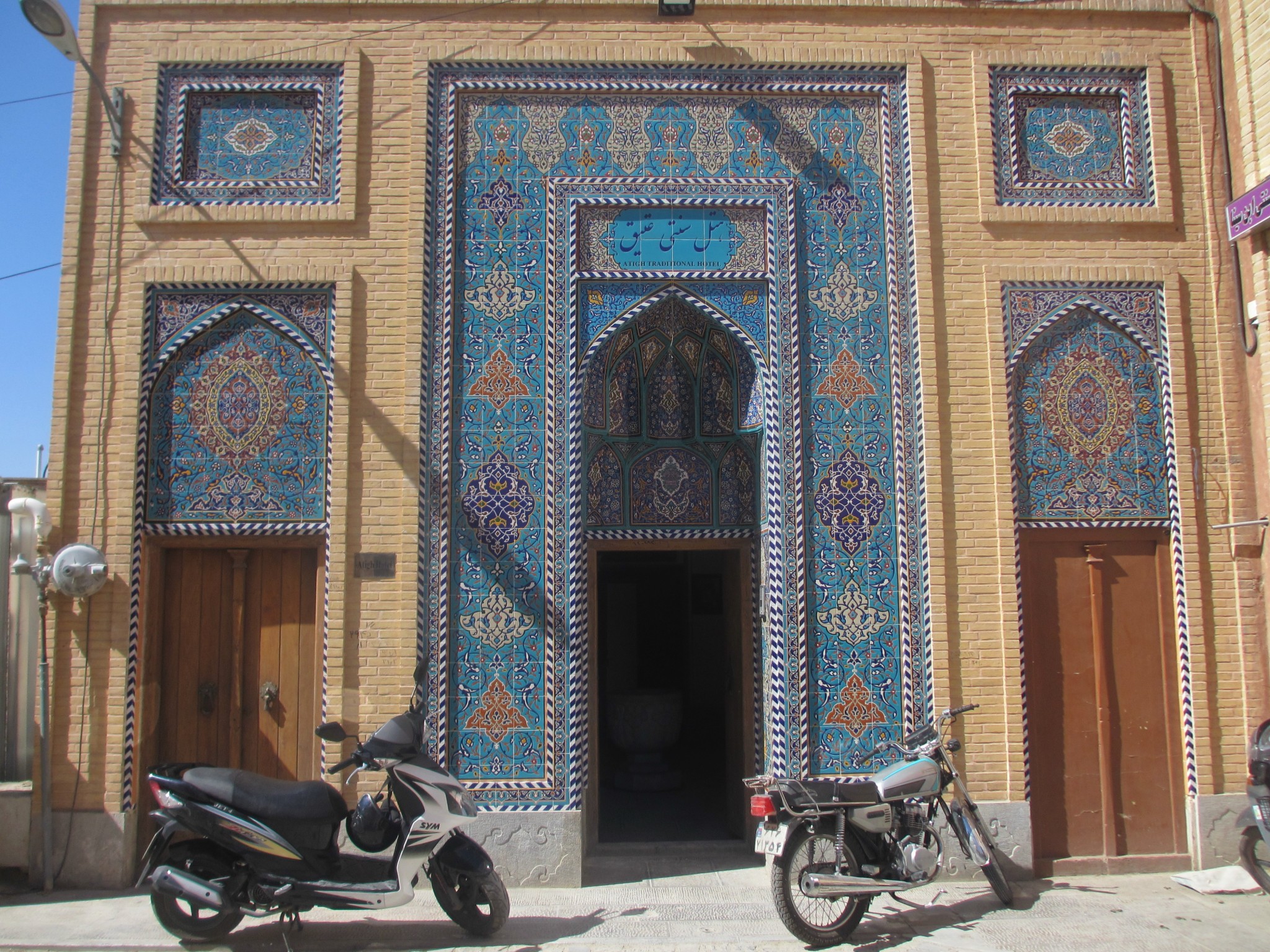 hotel-v-isfahane