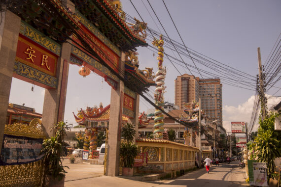 chiang-citi-thai