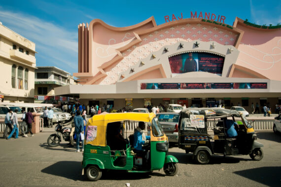 kino-india