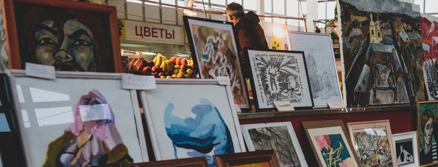 art-market-pushka